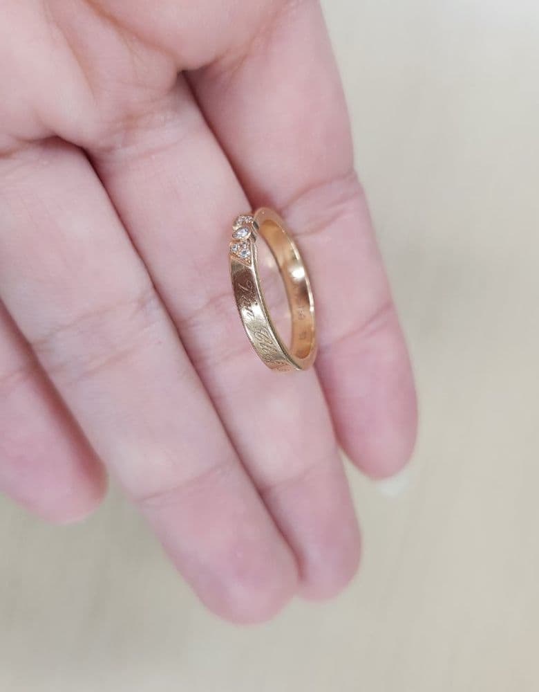 Van Cleef & Arpels Etoile Wedding Band