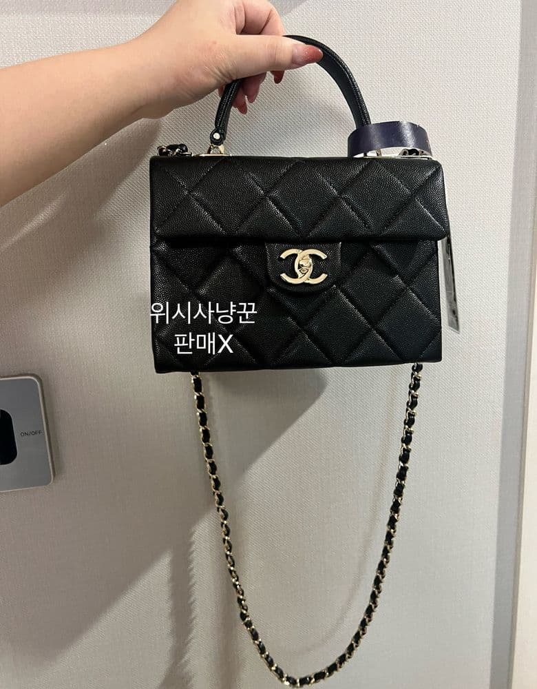 Chanel Retro Twist Medium