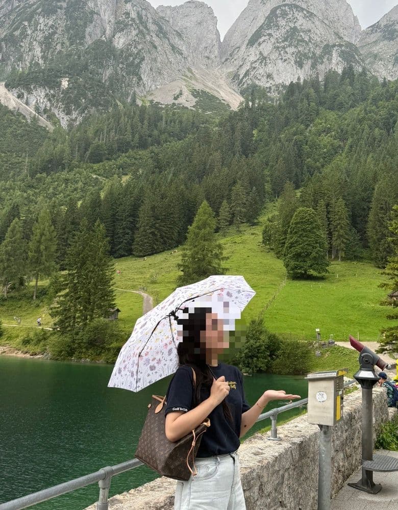 루이비통 네버풀 MM