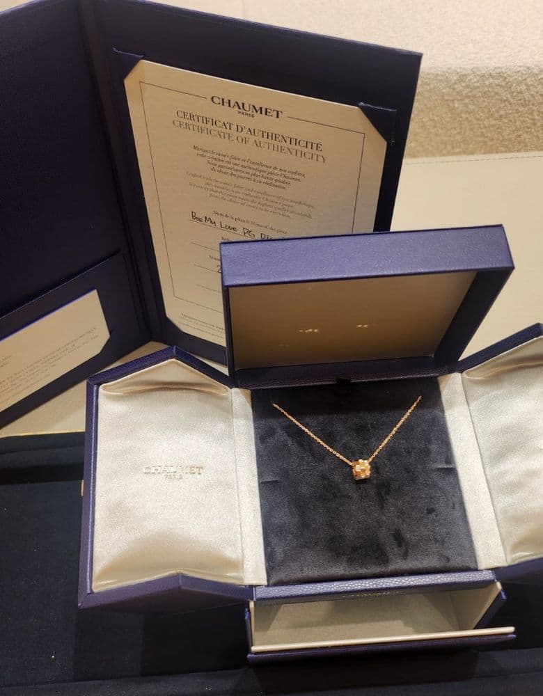 쇼메 비 마이 러브 펜던트 스몰 로즈 골드 다이아몬드