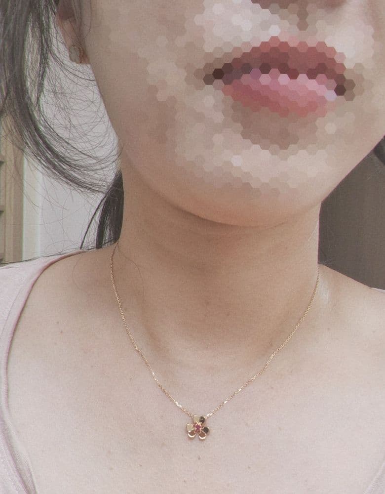 Van Cleef Frivole Mini Ruby