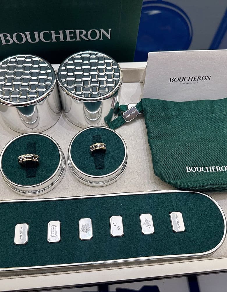 부쉐론 콰트로 링 