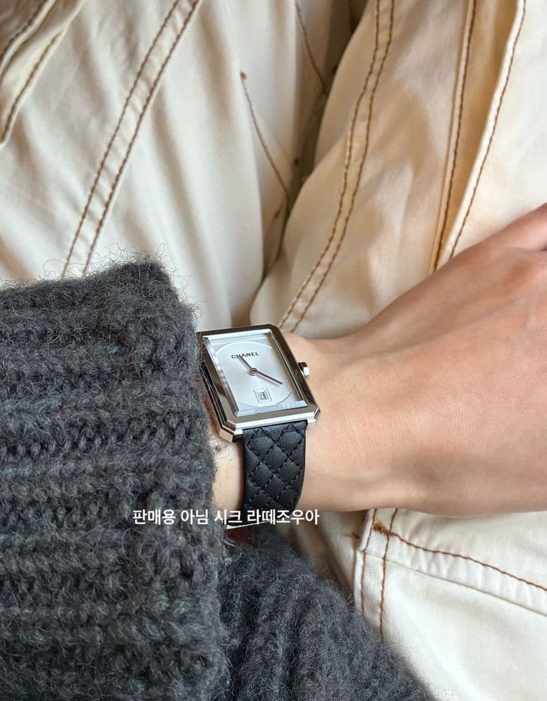 Cartier: Louis Cartier Mini, Baignoire Bangle Mini, Panthère Medium / Chanel: J12, Boy-Friend Medium