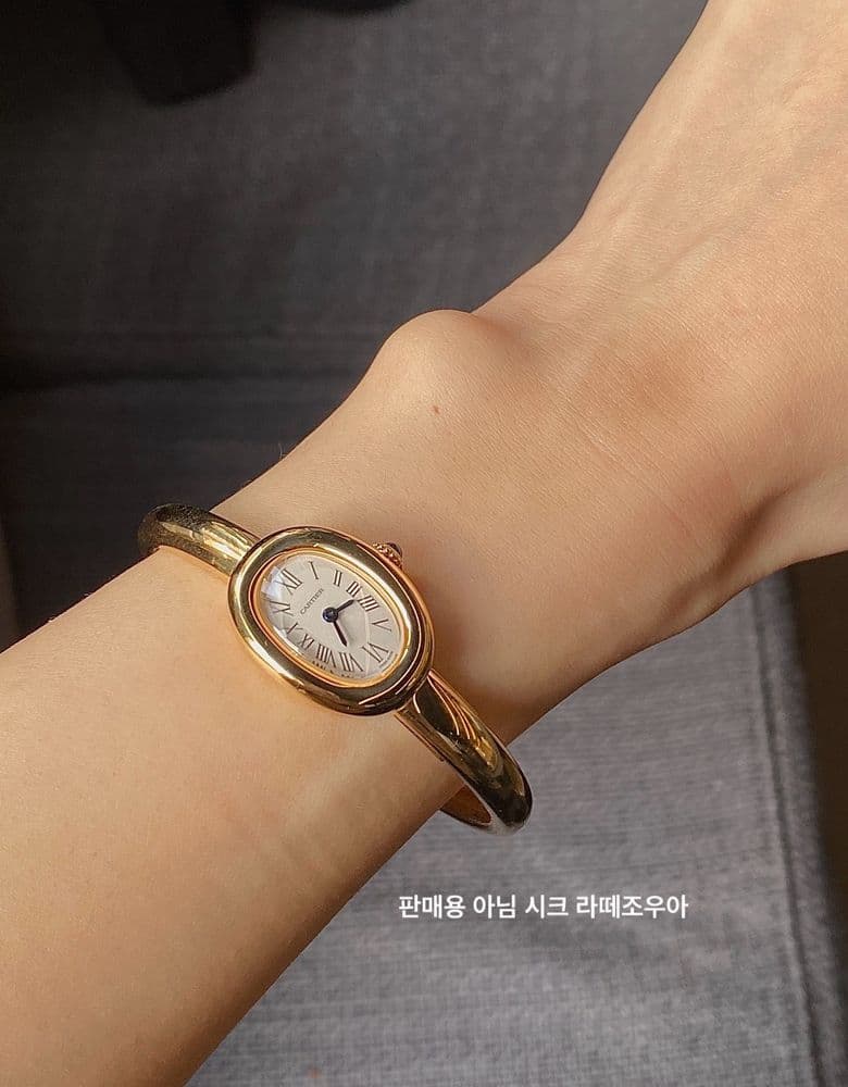 Cartier: Louis Cartier Mini, Baignoire Bangle Mini, Panthère Medium / Chanel: J12, Boy-Friend Medium