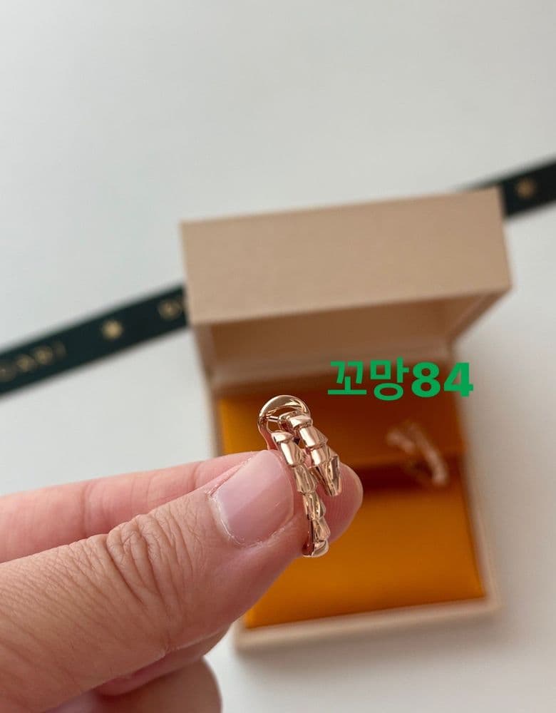 Bvlgari Serpenti Plain Earrings