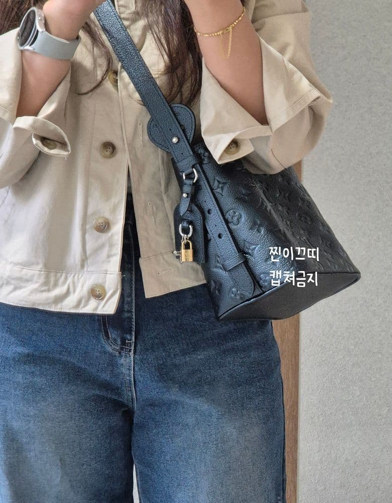 Louis Vuitton All-In BB, a seasonal favorite.