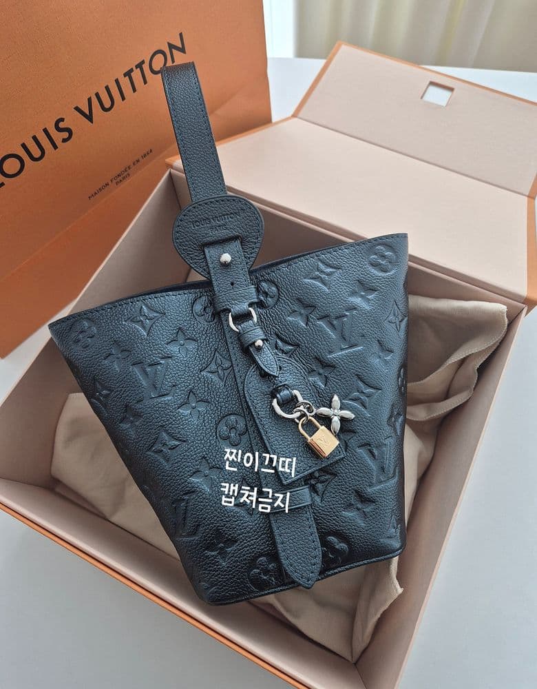 Louis Vuitton All-In BB, a seasonal favorite.