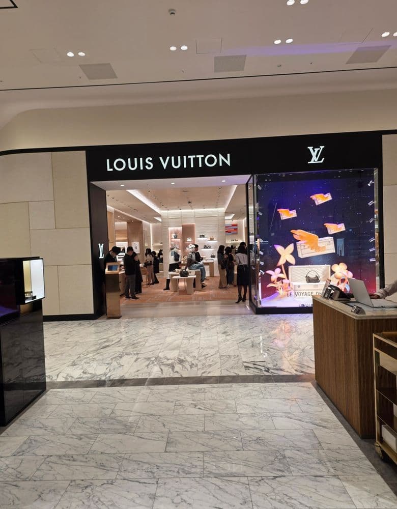 Louis Vuitton Cardigan