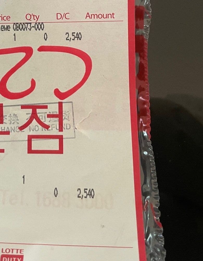 프레드 하프파베 미듐 팔찌 면세점 구매 후기