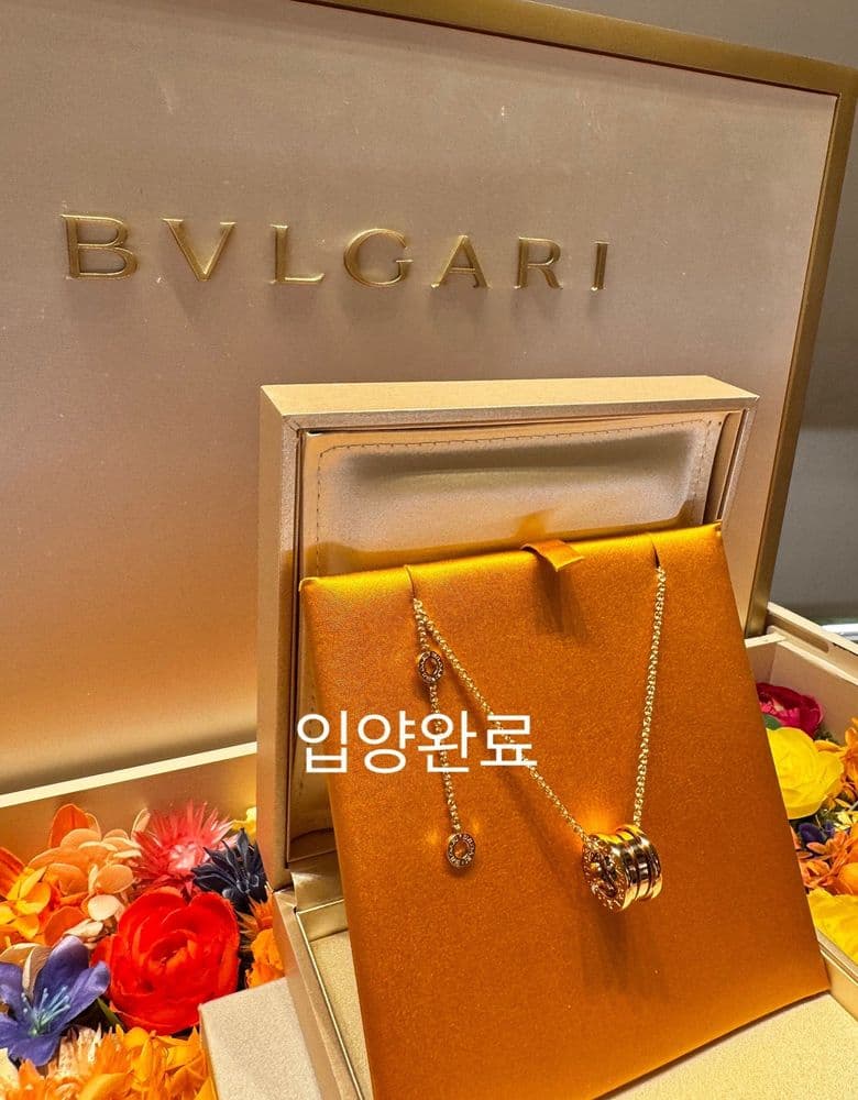 불가리 비제로원 목걸이