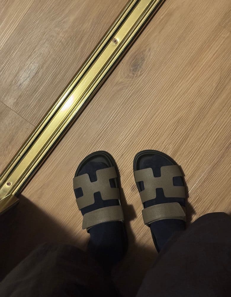 Hermès Chypre Etoupe