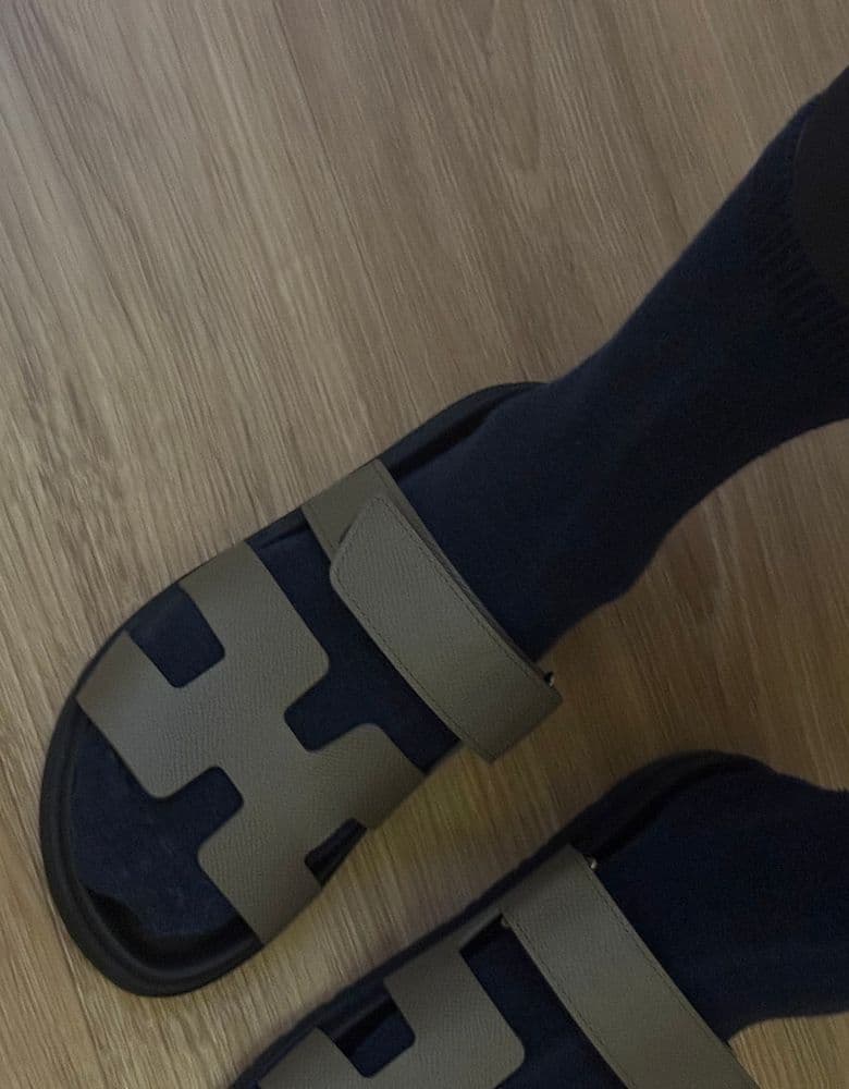 Hermès Chypre Etoupe