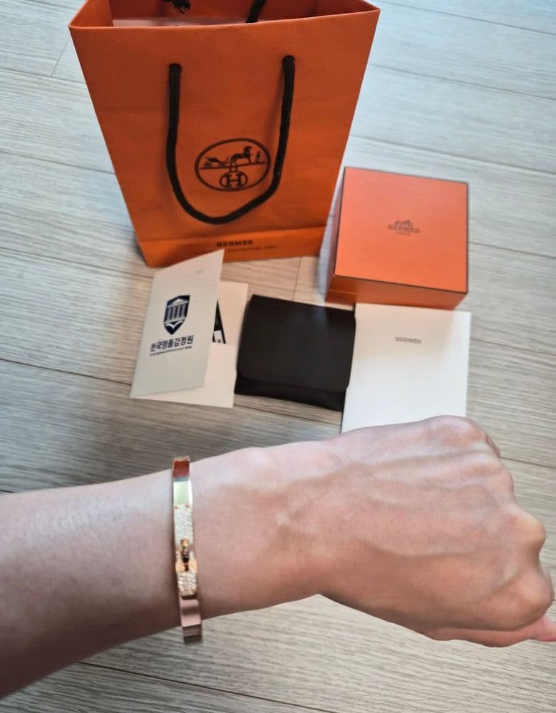 Hermès Kelly Bracelet