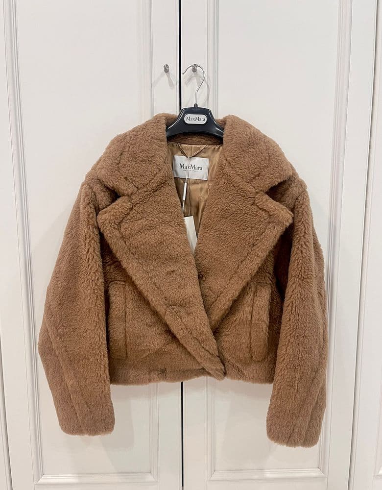 Max Mara Galdone Teddy Icon Jacket, size 36