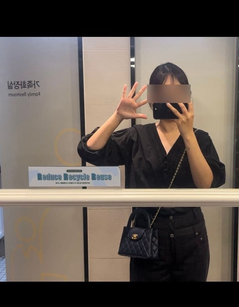 샤넬 켈리 백 다크 네이비