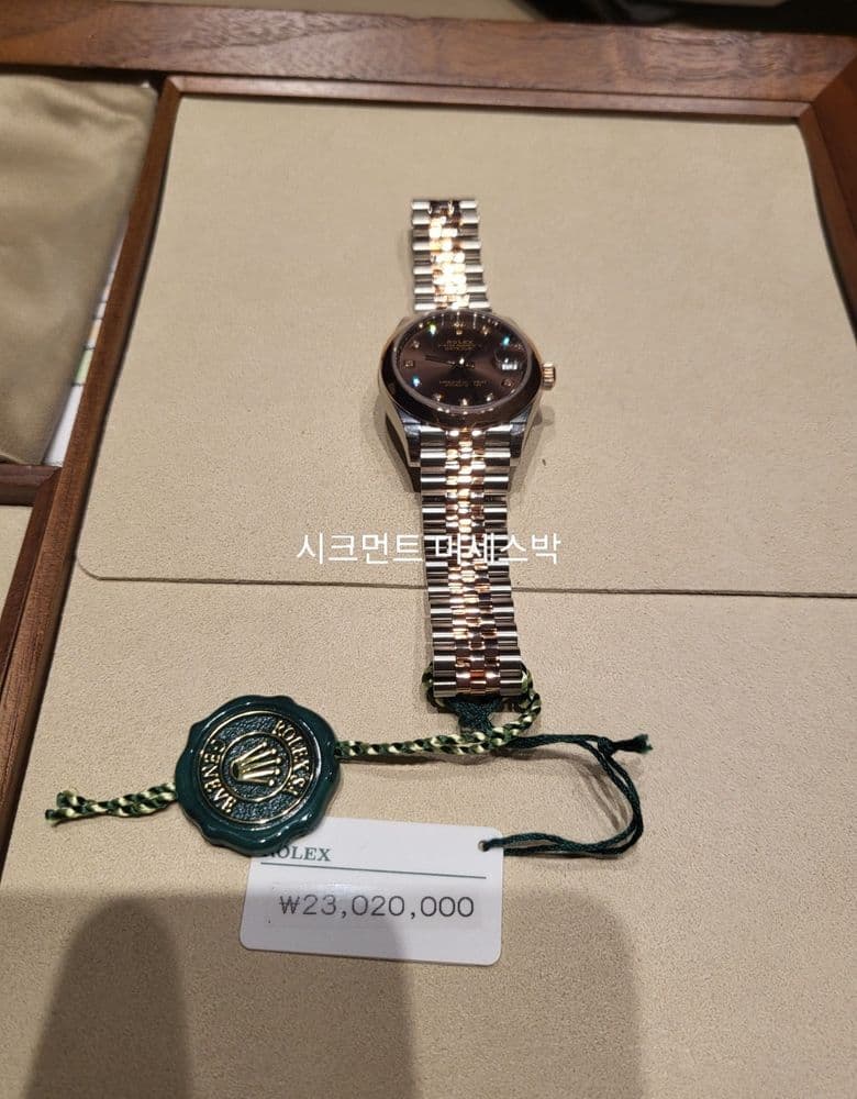 My Rolex chocolate dial diamond walk-in success story!