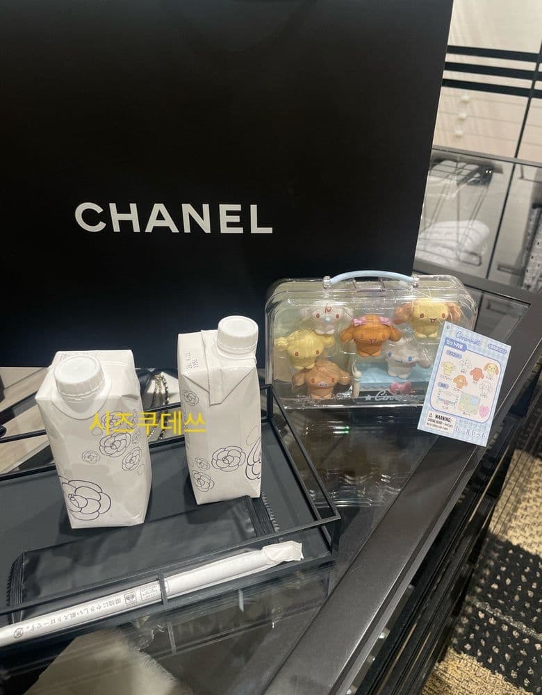 샤넬 머플러& 클래식 카드홀더