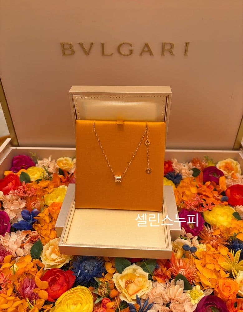 Bvlgari B.zero1 Mini