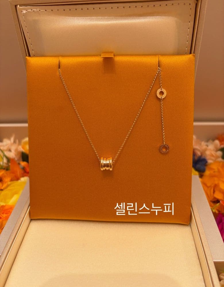 Bvlgari B.zero1 Mini