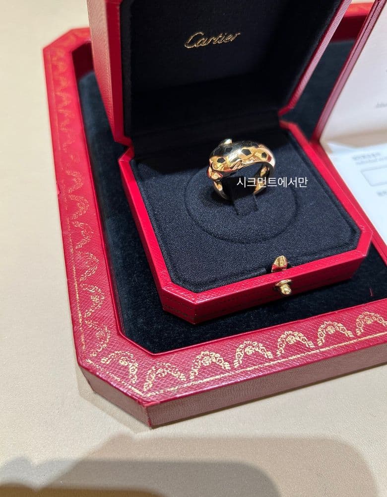 Cartier Panthère Ring
