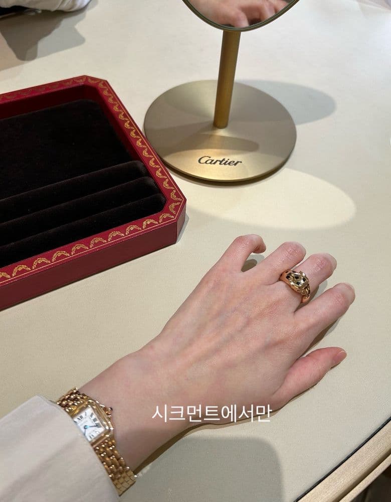 Cartier Panthère Ring