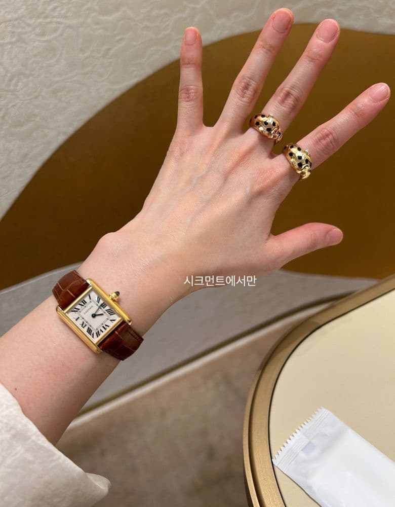 Cartier Panthère Ring