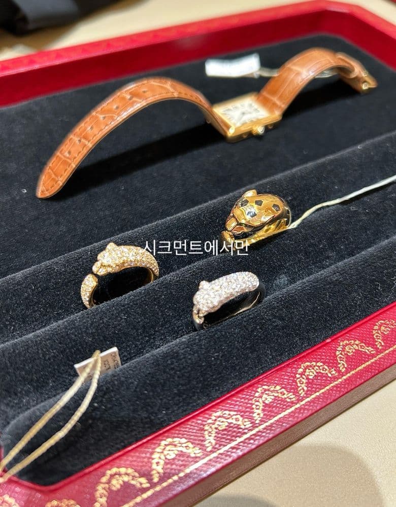 Cartier Panthère Ring