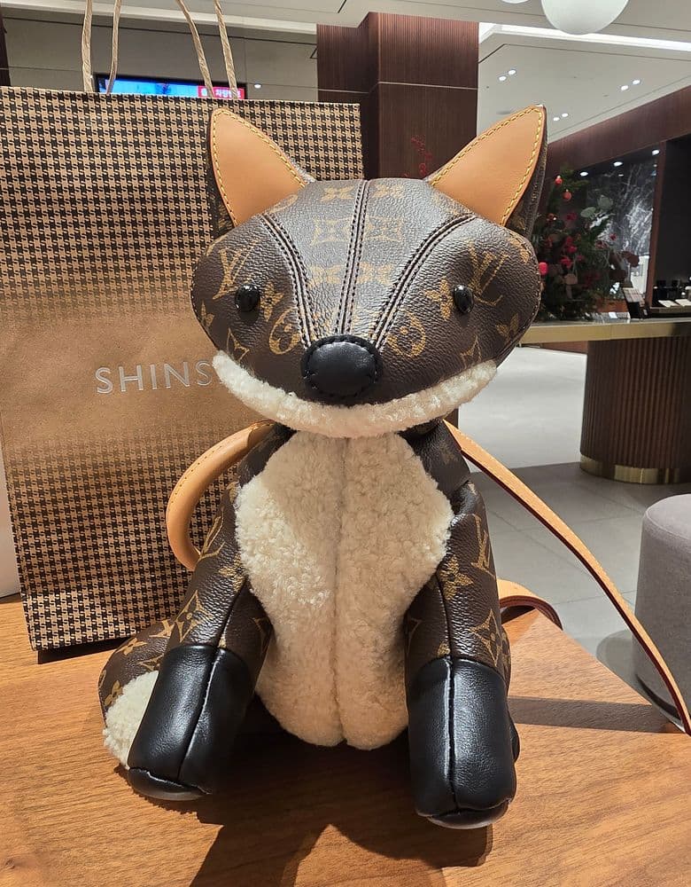Louis Vuitton Fox bag