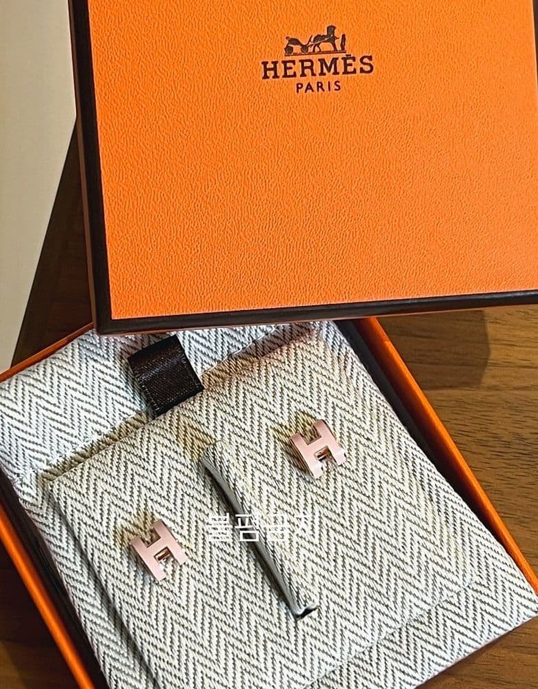 에르메스 팝아슈 귀걸이 로즈드라제 