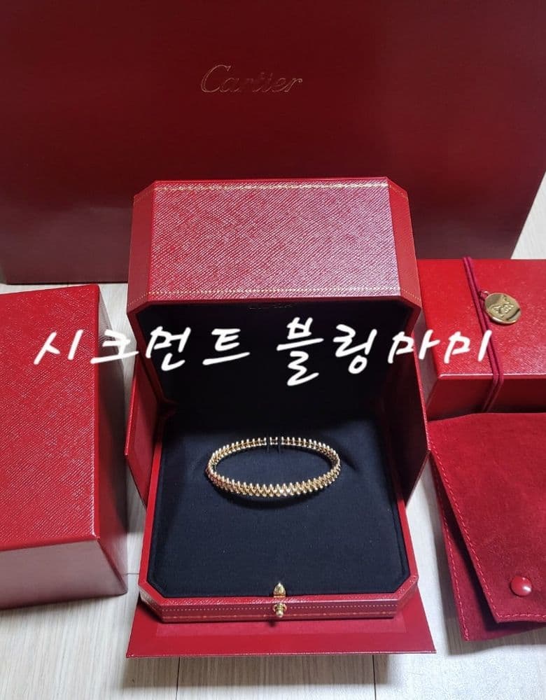 Cartier Clash Bracelet