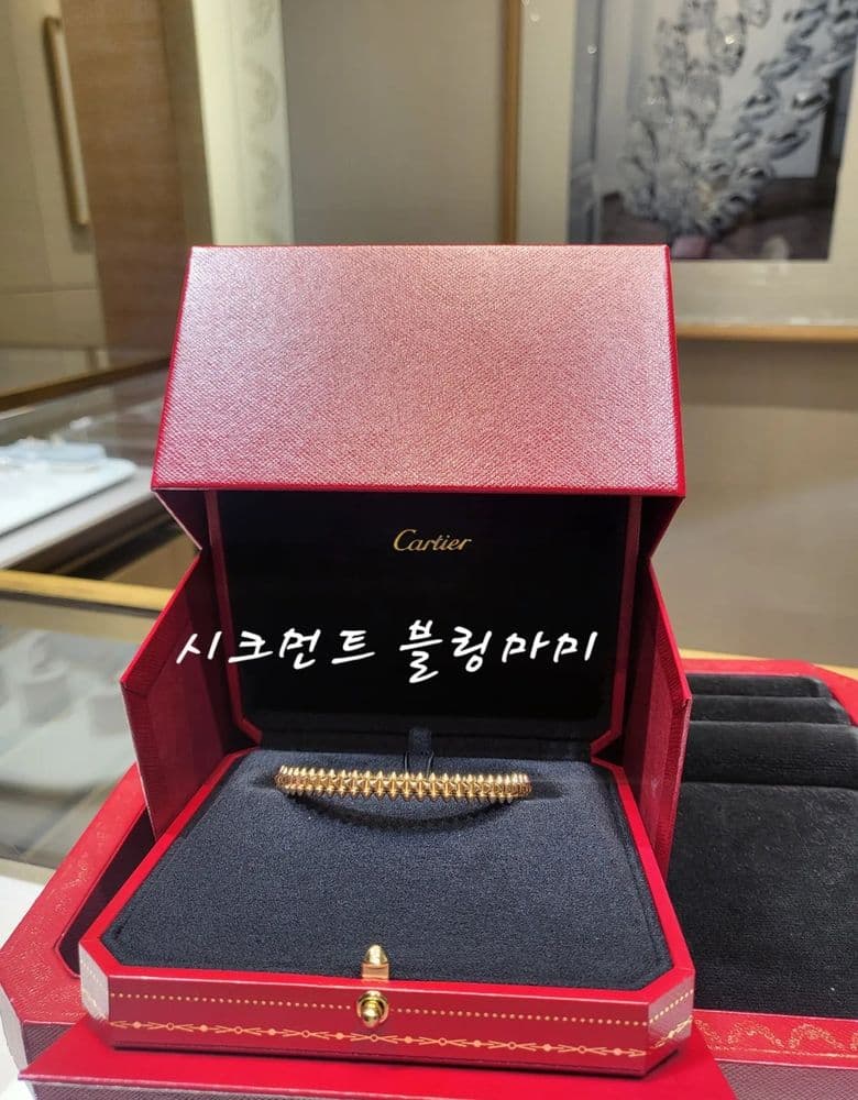 Cartier Clash Bracelet