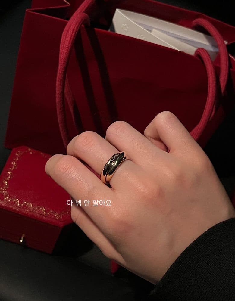 Cartier Trinity Ring
