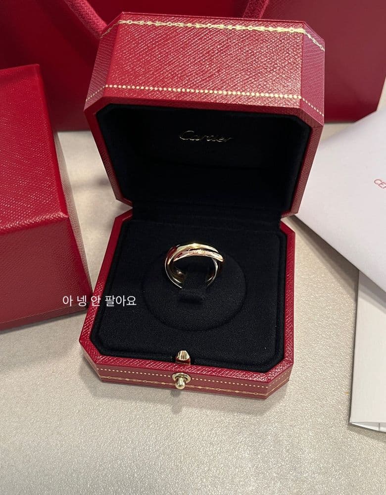 Cartier Trinity Ring