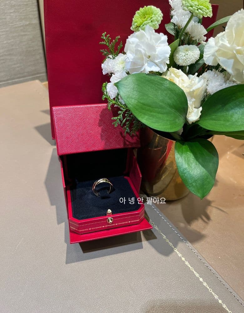 Cartier Trinity Ring