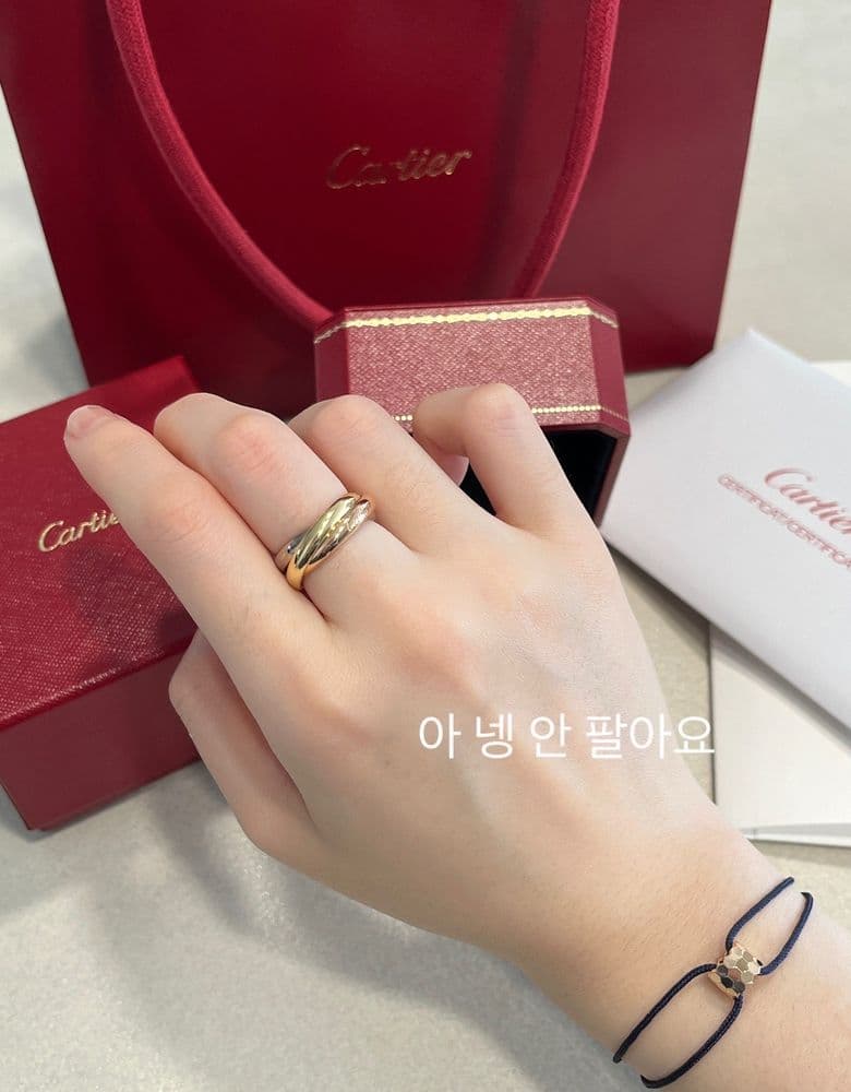 Cartier Trinity Ring
