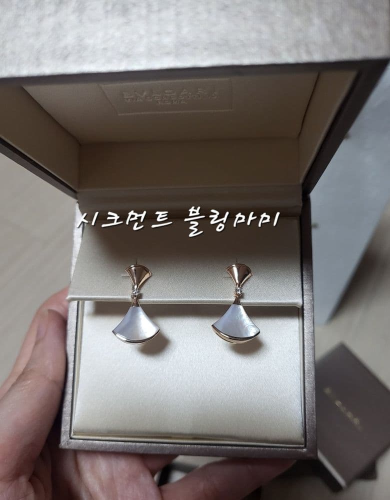 Bvlgari Divas' Dream Earrings