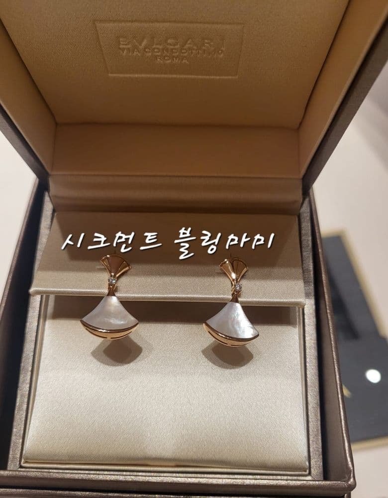 Bvlgari Divas' Dream Earrings