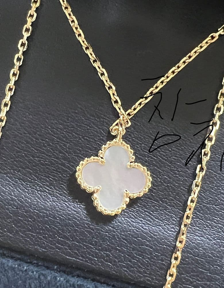 Van Cleef necklace