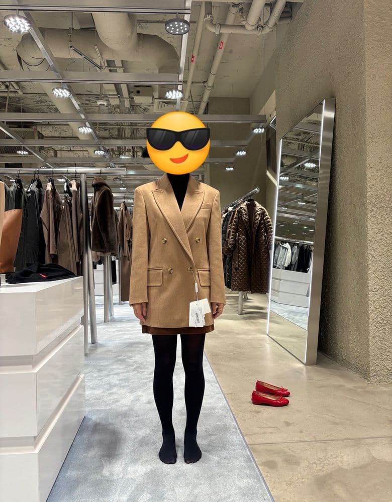 Max Mara Olimpia Jacket