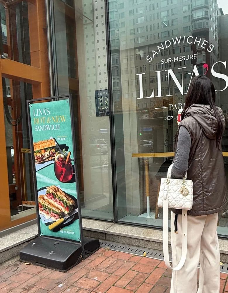 Dior Lady Dior Latte