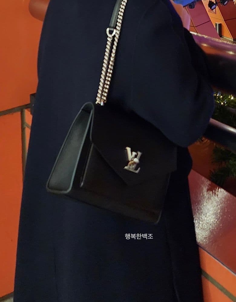 Louis Vuitton My LockMe Chain BB