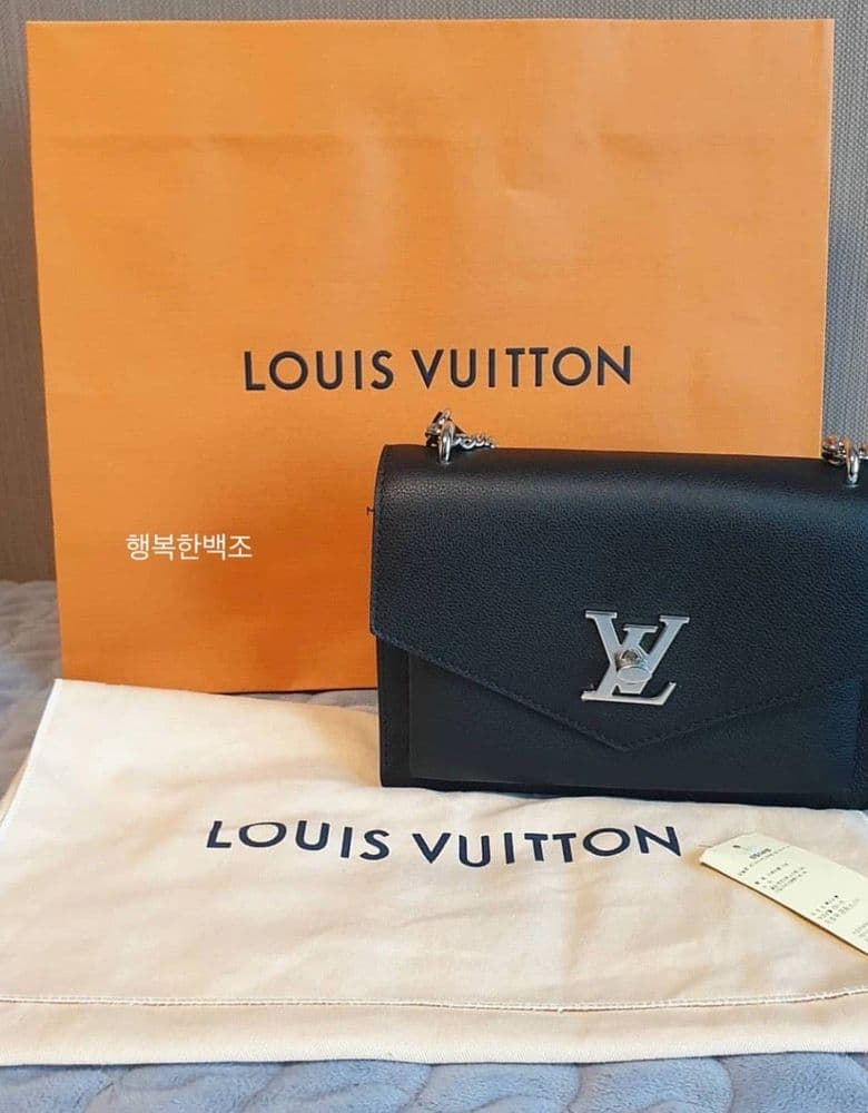 Louis Vuitton My LockMe Chain BB