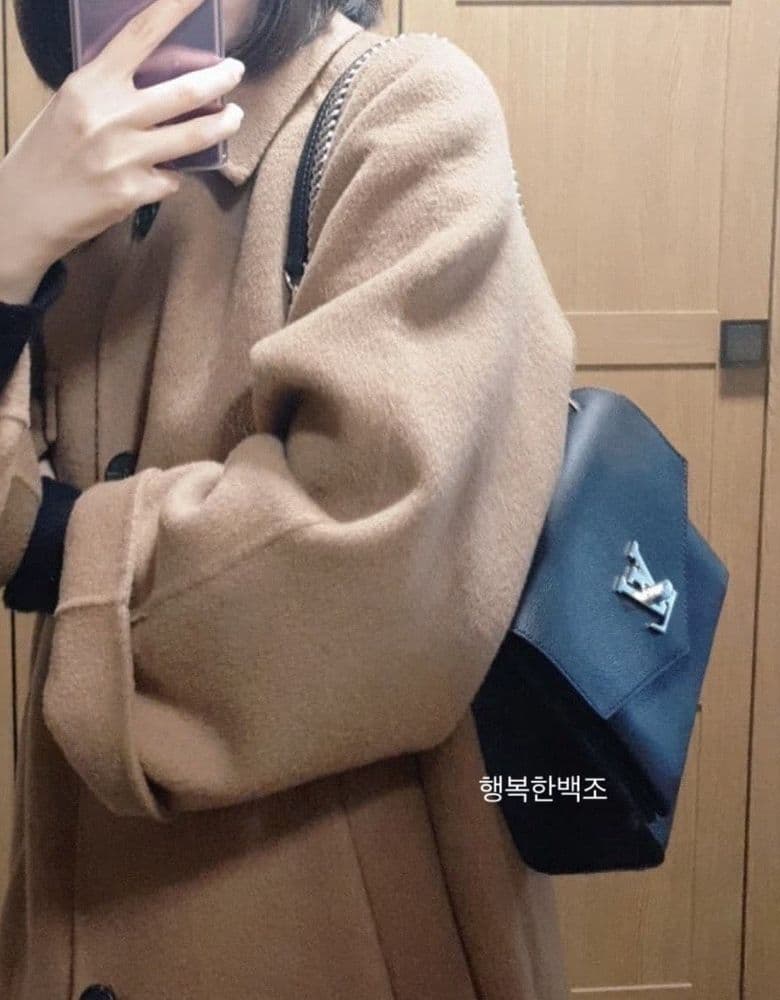 Louis Vuitton My LockMe Chain BB