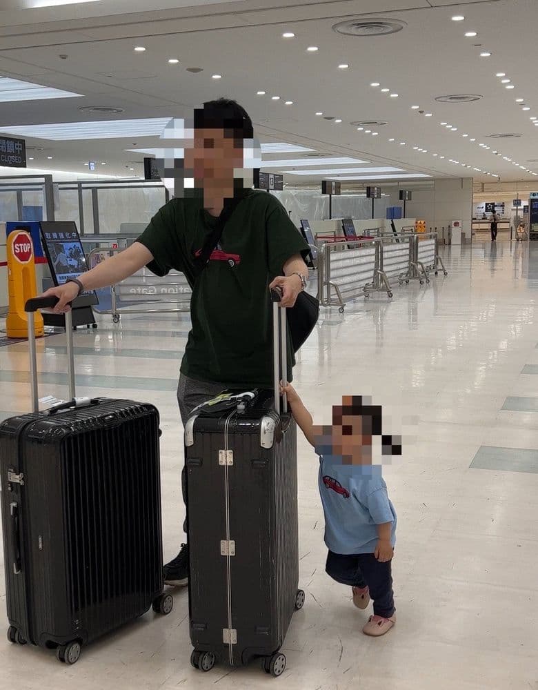 rimowa 리모와 캐리어