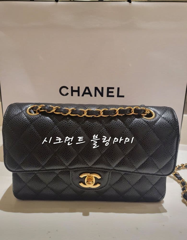 샤넬 클래식 스몰