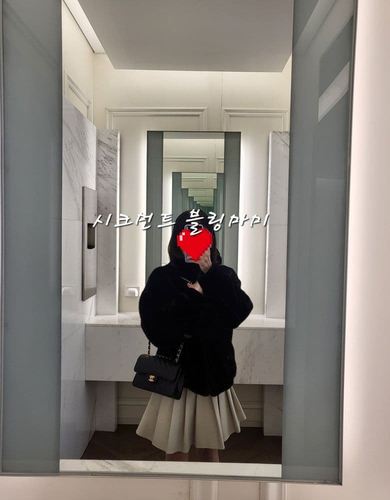 샤넬 클래식 스몰