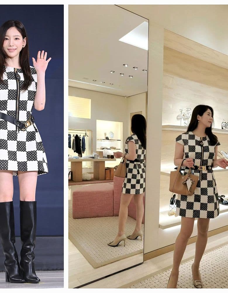 루이비통 원피스, 모이나 듀오비비 