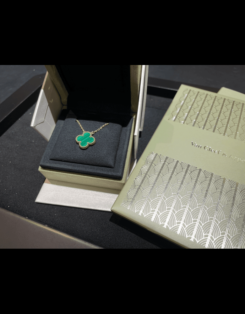 반클리프 말라카이트 목걸이