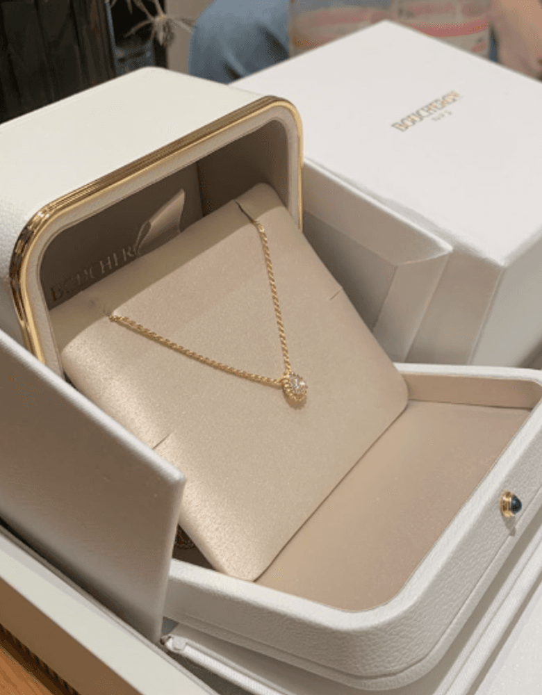 부쉐론 새뻥 목걸이