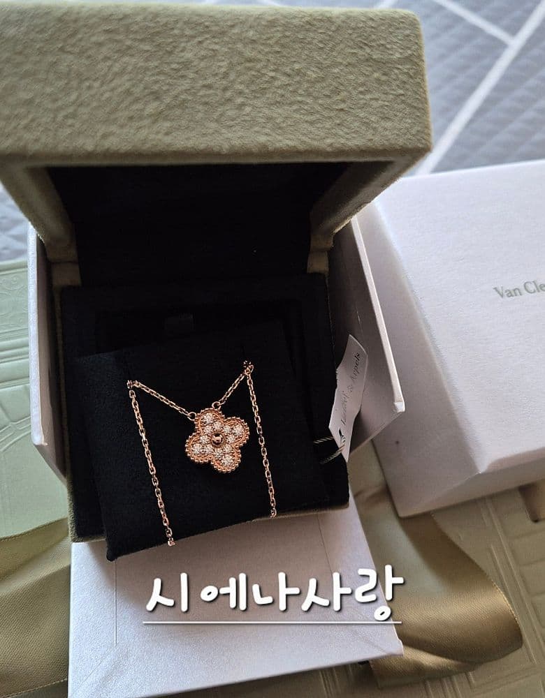 반클 빈티지다이아 로골 목걸이